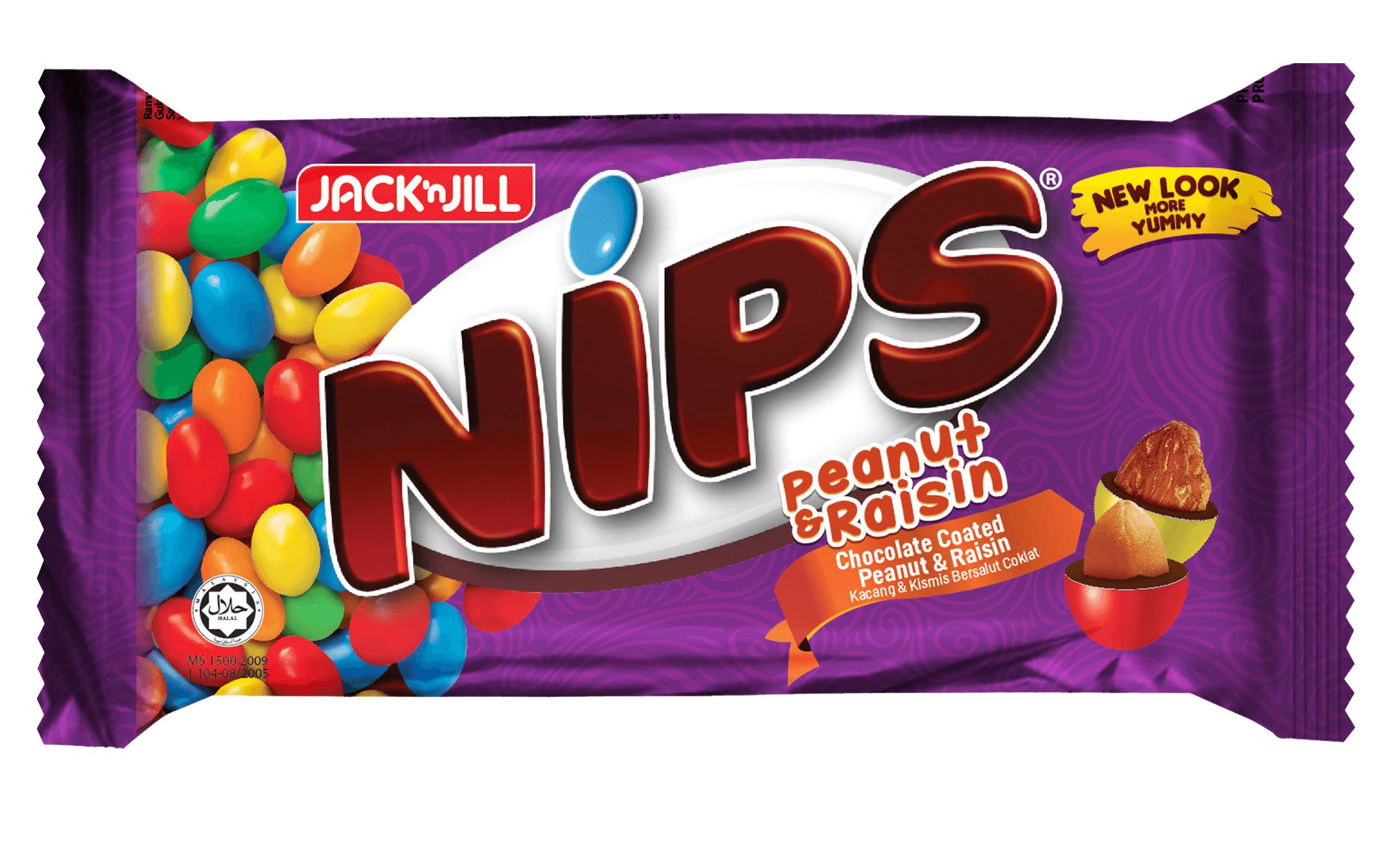 Урамшууллын бүтээгдэхүүн Ж