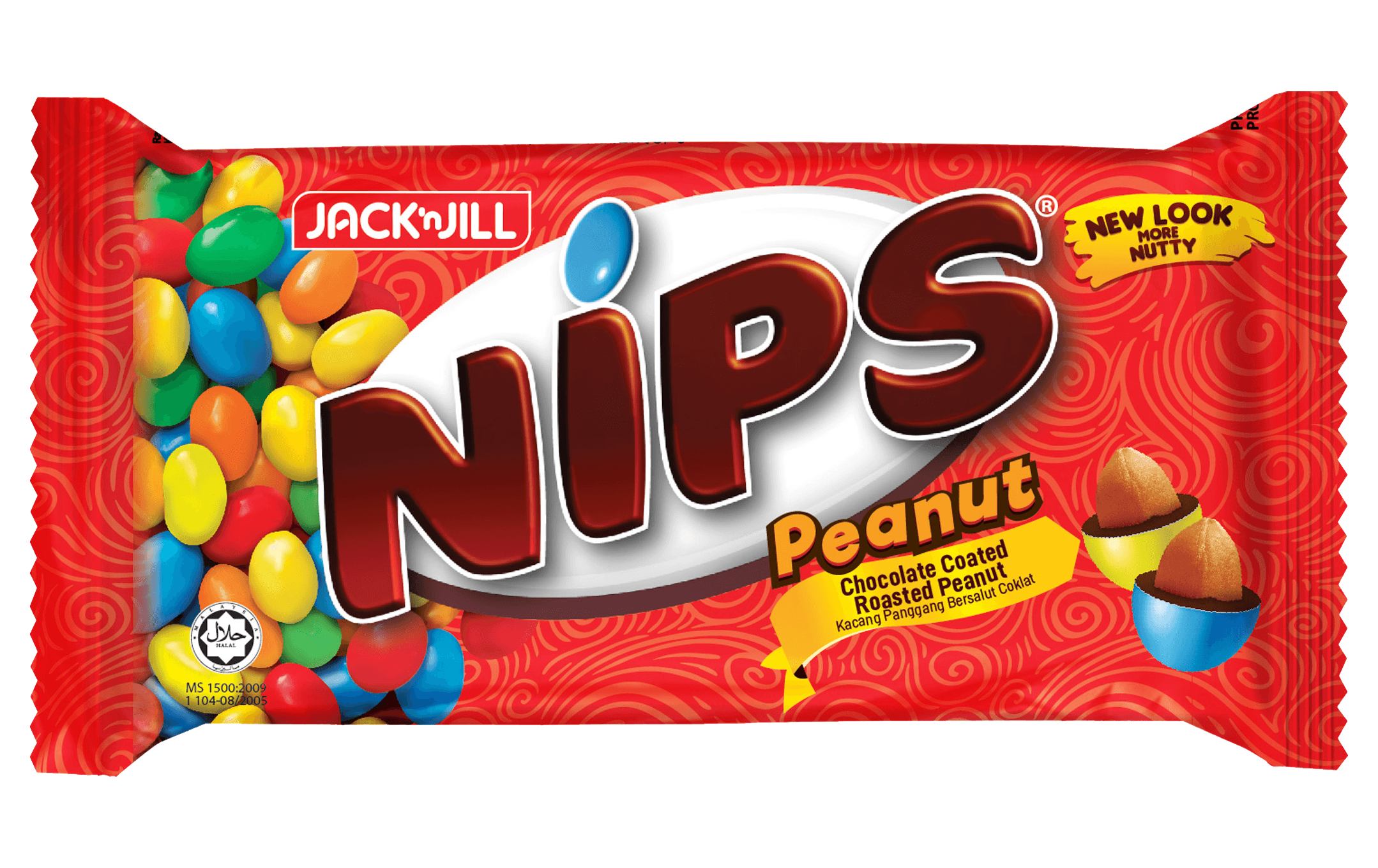 Урамшууллын бүтээгдэхүүн Е